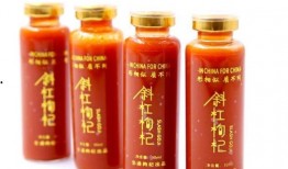 枸杞原浆爆料视频大全,全方位爆料视频大盘点