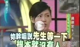 日本爆料娱乐圈事件视频